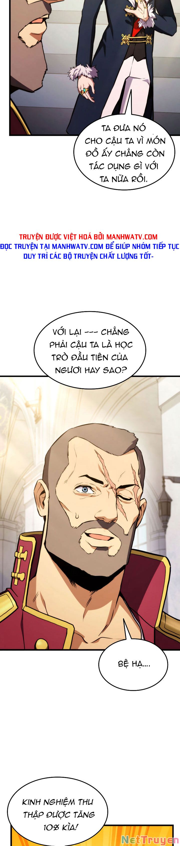 Sự Trở Lại Của Vị Thần Sức Mạnh: Chapter 32
