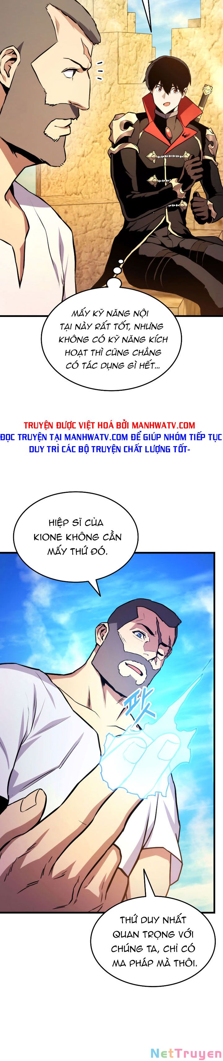 Sự Trở Lại Của Vị Thần Sức Mạnh: Chapter 32