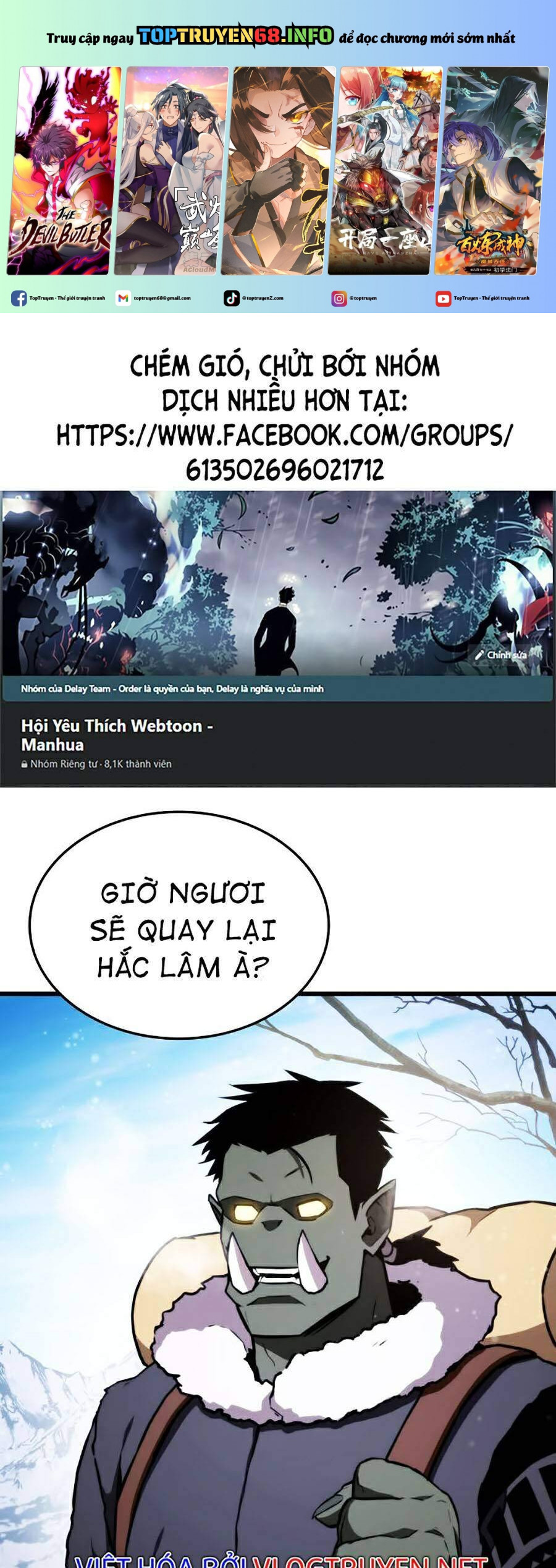 Sự Trở Lại Của Vị Thần Sức Mạnh: Chapter 39