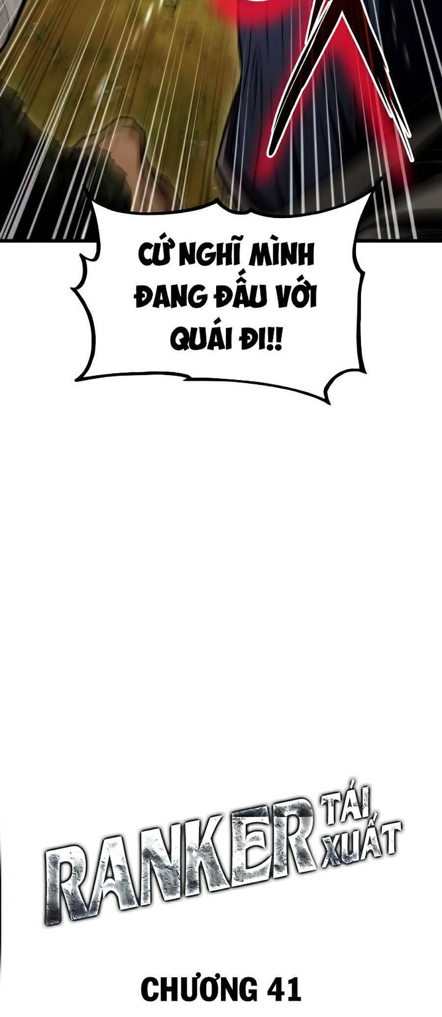 Sự Trở Lại Của Vị Thần Sức Mạnh: Chapter 41