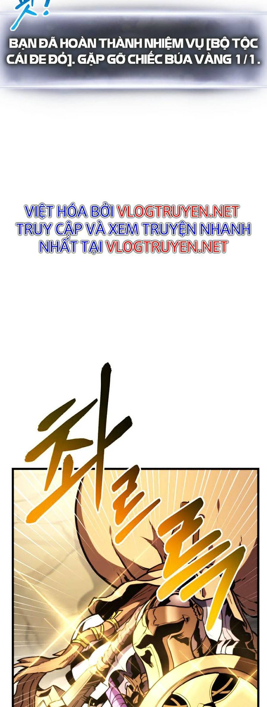Sự Trở Lại Của Vị Thần Sức Mạnh: Chapter 42