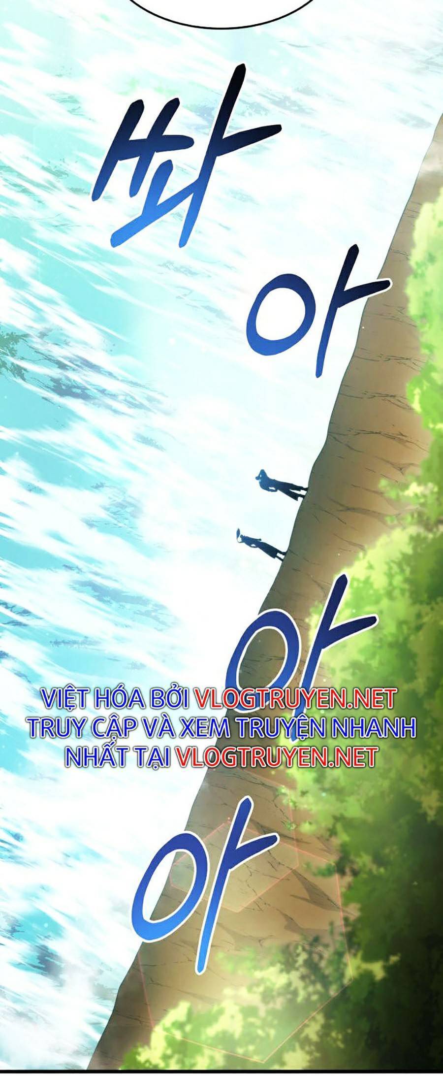 Sự Trở Lại Của Vị Thần Sức Mạnh: Chapter 42