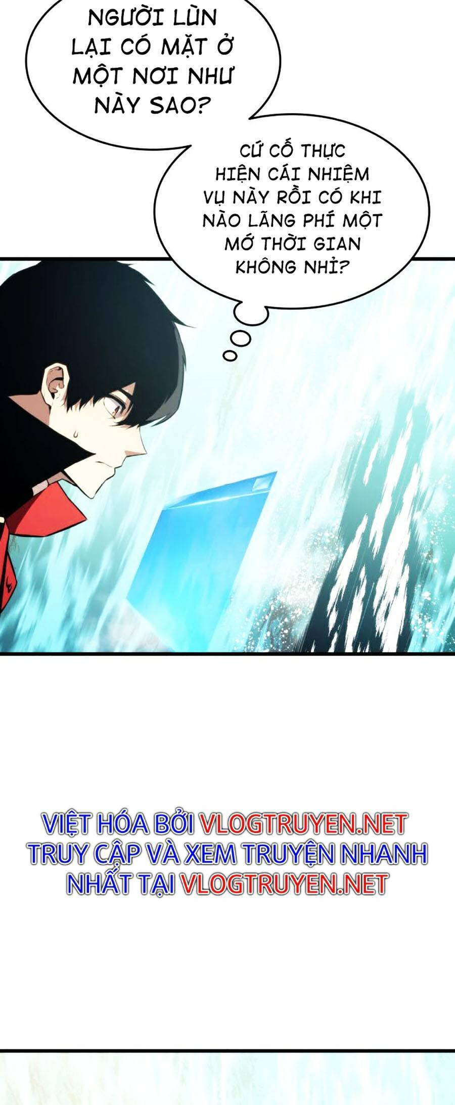 Sự Trở Lại Của Vị Thần Sức Mạnh: Chapter 42
