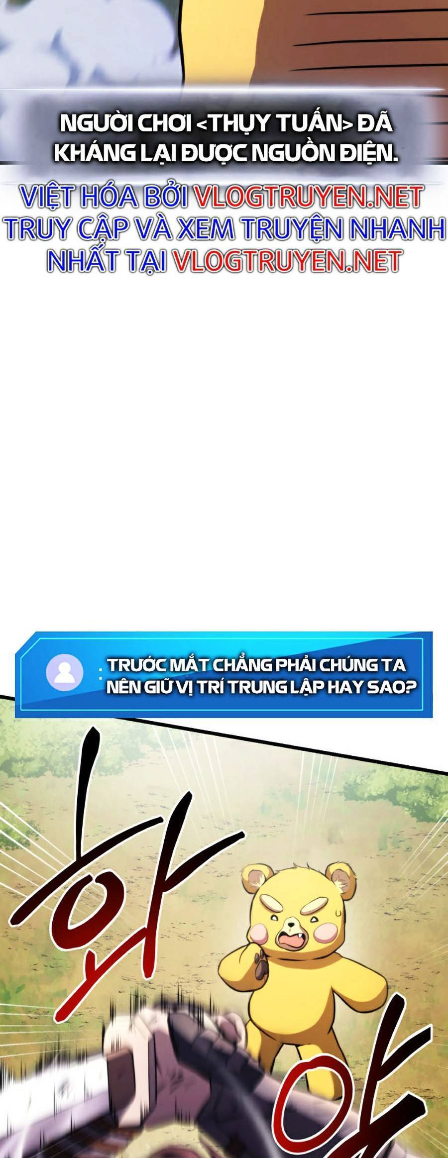 Sự Trở Lại Của Vị Thần Sức Mạnh: Chapter 43