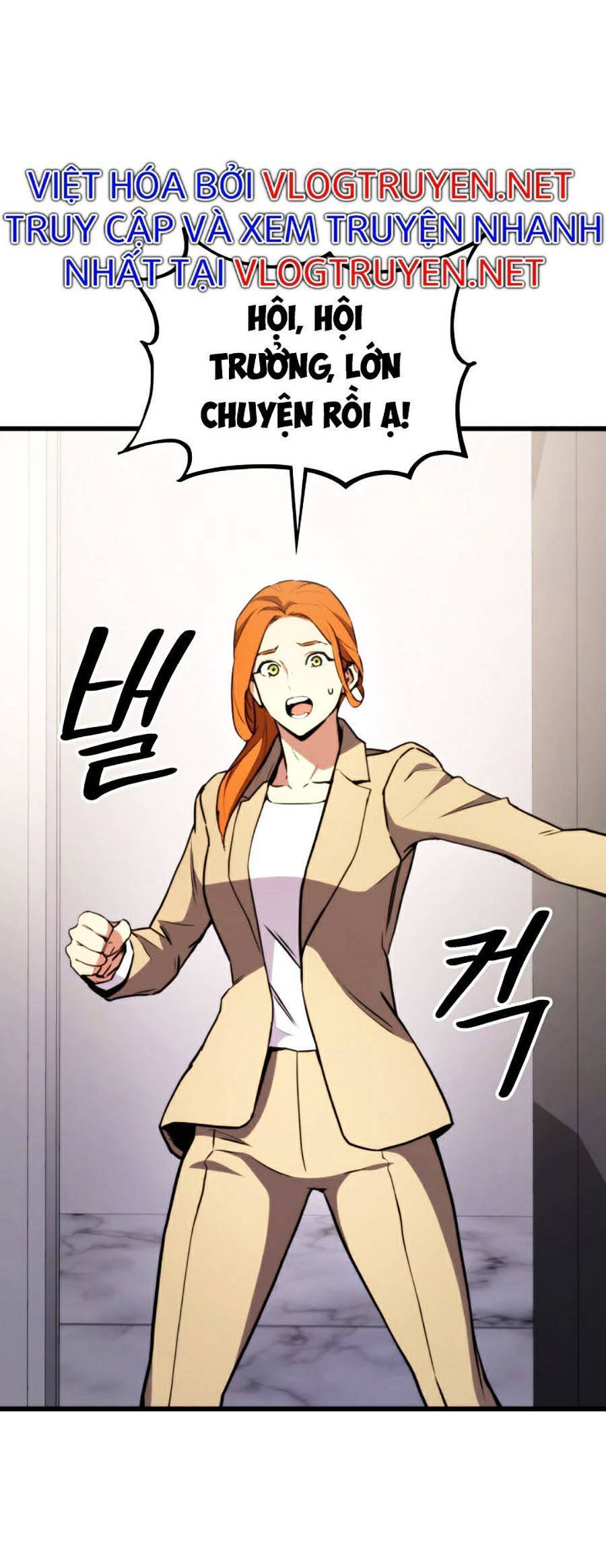 Sự Trở Lại Của Vị Thần Sức Mạnh: Chapter 43