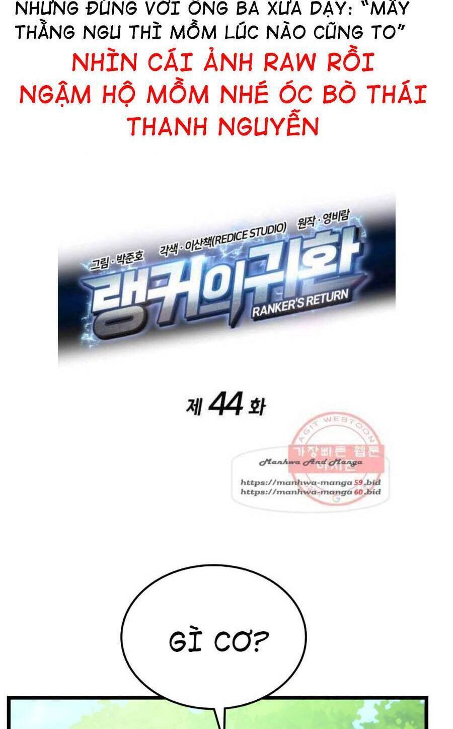 Sự Trở Lại Của Vị Thần Sức Mạnh: Chapter 44