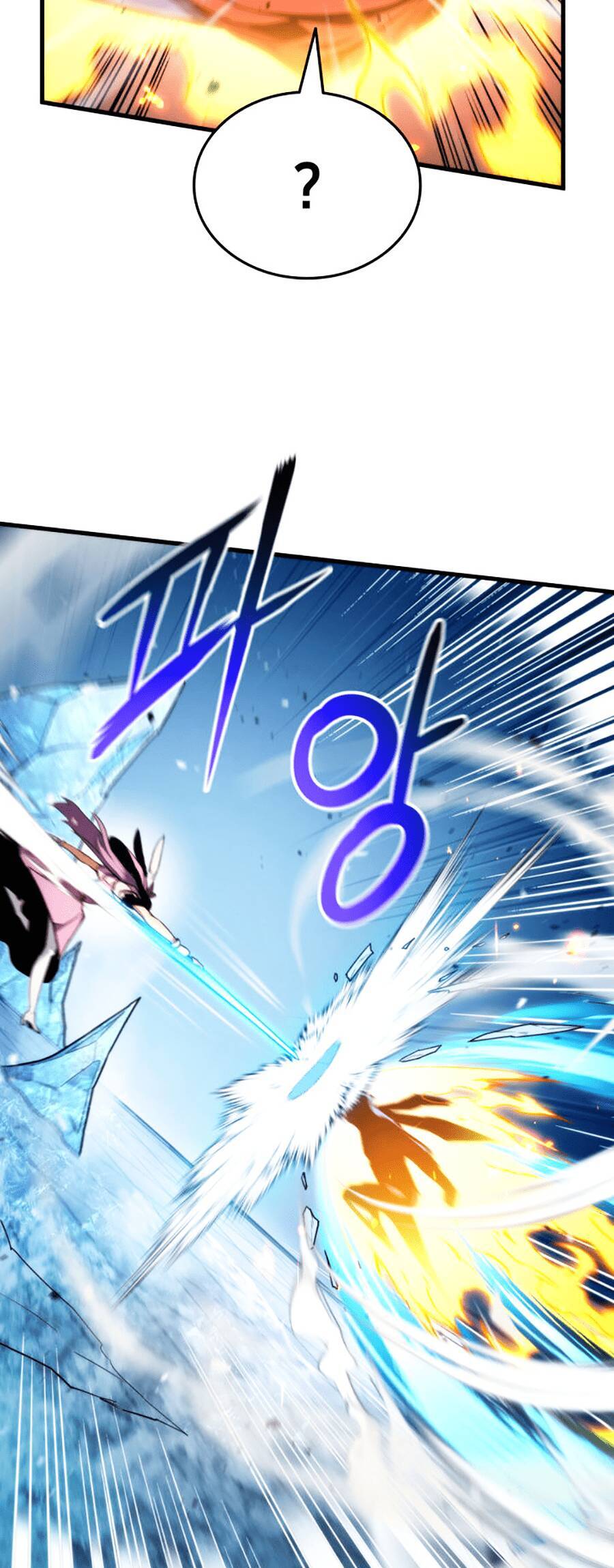 Sự Trở Lại Của Vị Thần Sức Mạnh: Chapter 51