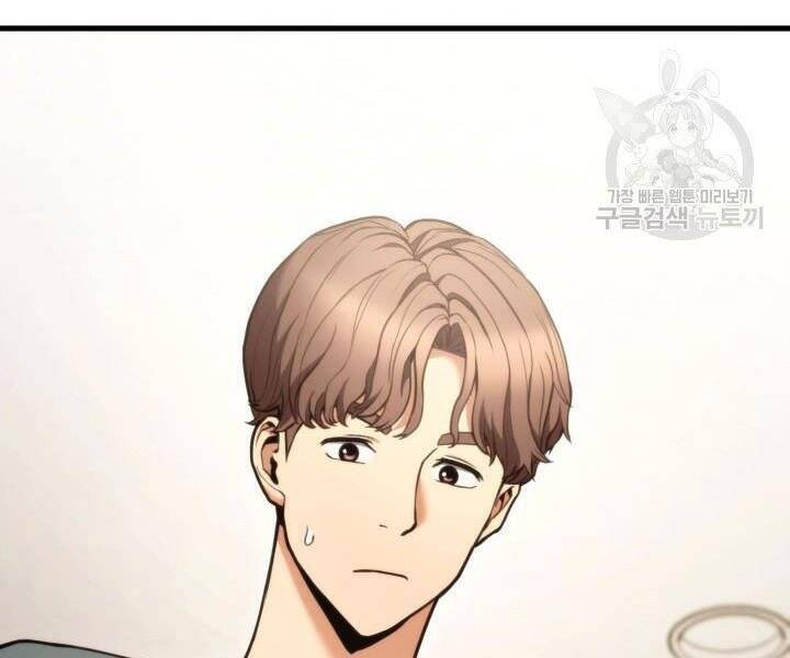 Sự Trở Lại Của Vị Thần Sức Mạnh: Chapter 55
