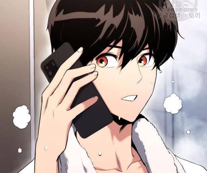 Sự Trở Lại Của Vị Thần Sức Mạnh: Chapter 55