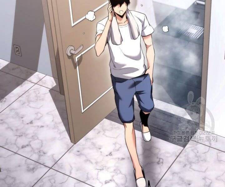Sự Trở Lại Của Vị Thần Sức Mạnh: Chapter 55