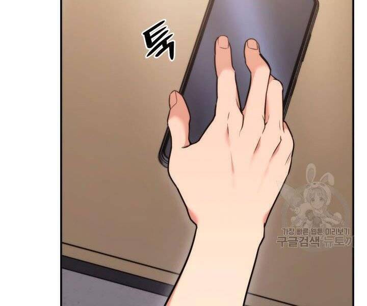 Sự Trở Lại Của Vị Thần Sức Mạnh: Chapter 55