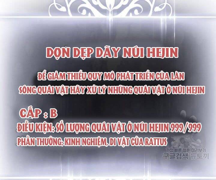 Sự Trở Lại Của Vị Thần Sức Mạnh: Chapter 55