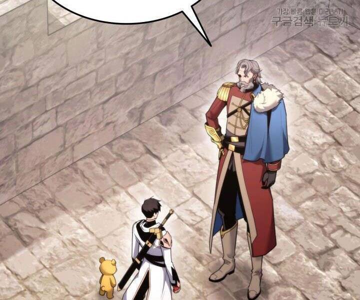 Sự Trở Lại Của Vị Thần Sức Mạnh: Chapter 55