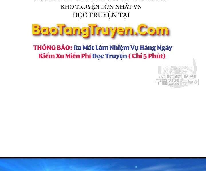 Sự Trở Lại Của Vị Thần Sức Mạnh: Chapter 55