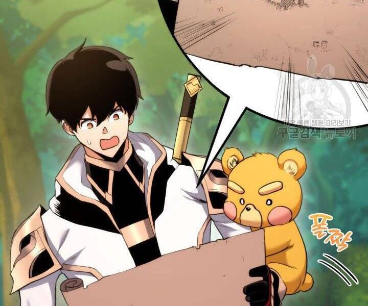 Sự Trở Lại Của Vị Thần Sức Mạnh: Chapter 55