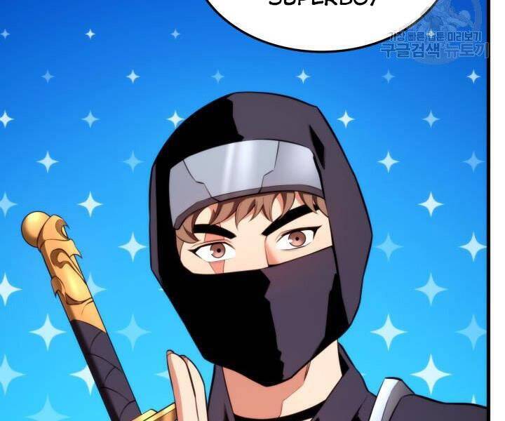 Sự Trở Lại Của Vị Thần Sức Mạnh: Chapter 55