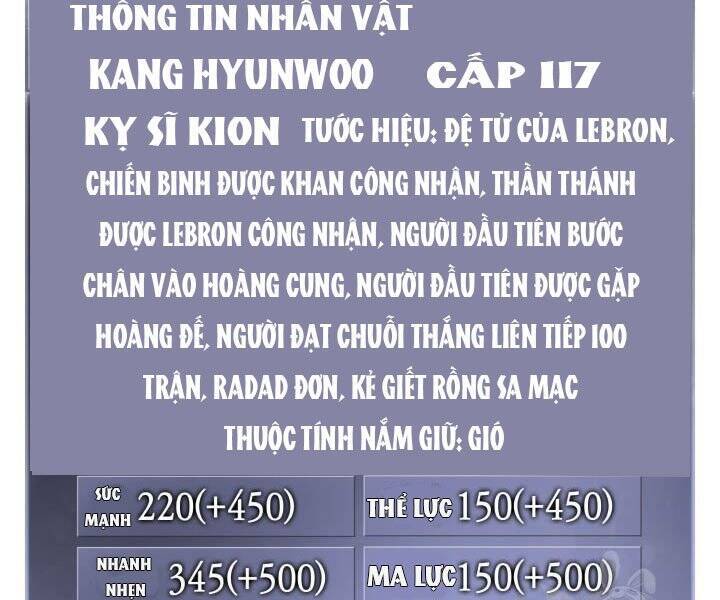 Sự Trở Lại Của Vị Thần Sức Mạnh: Chapter 55