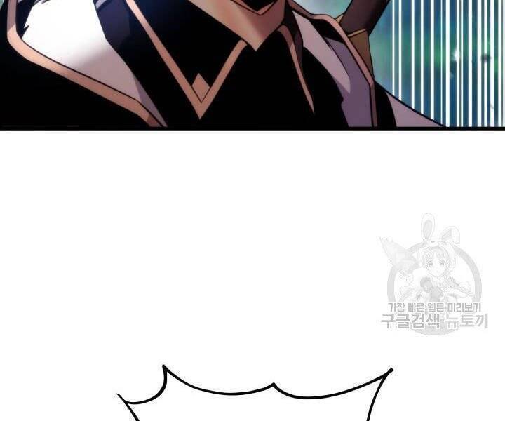 Sự Trở Lại Của Vị Thần Sức Mạnh: Chapter 55