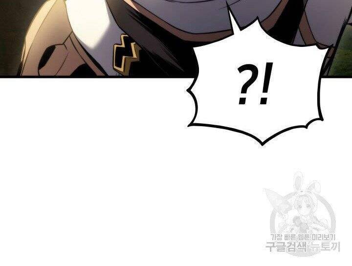 Sự Trở Lại Của Vị Thần Sức Mạnh: Chapter 55