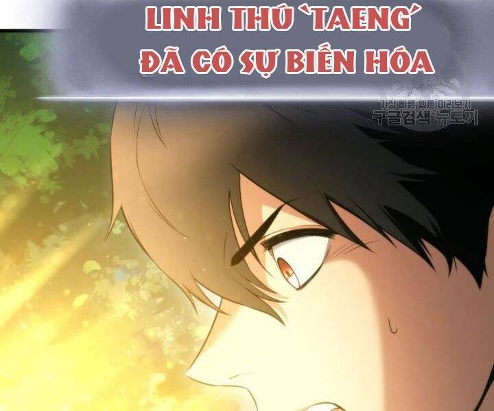 Sự Trở Lại Của Vị Thần Sức Mạnh: Chapter 55