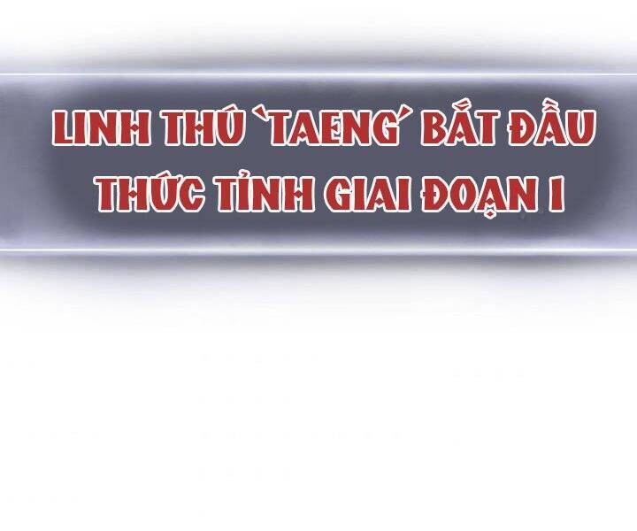Sự Trở Lại Của Vị Thần Sức Mạnh: Chapter 55