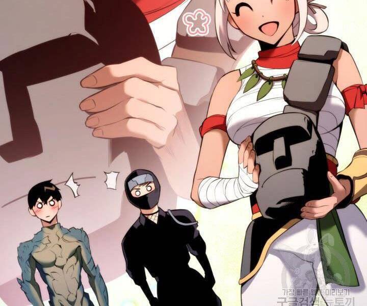 Sự Trở Lại Của Vị Thần Sức Mạnh: Chapter 55