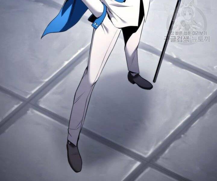 Sự Trở Lại Của Vị Thần Sức Mạnh: Chapter 55