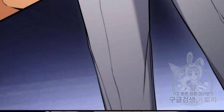 Sự Trở Lại Của Vị Thần Sức Mạnh: Chapter 55
