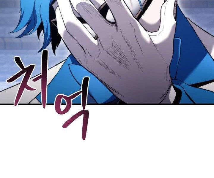 Sự Trở Lại Của Vị Thần Sức Mạnh: Chapter 55