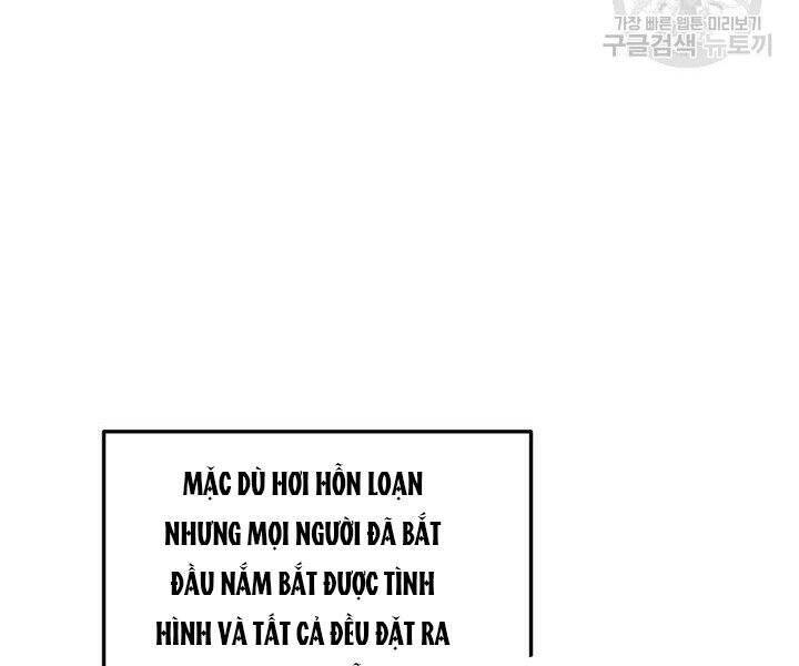 Sự Trở Lại Của Vị Thần Sức Mạnh: Chapter 55