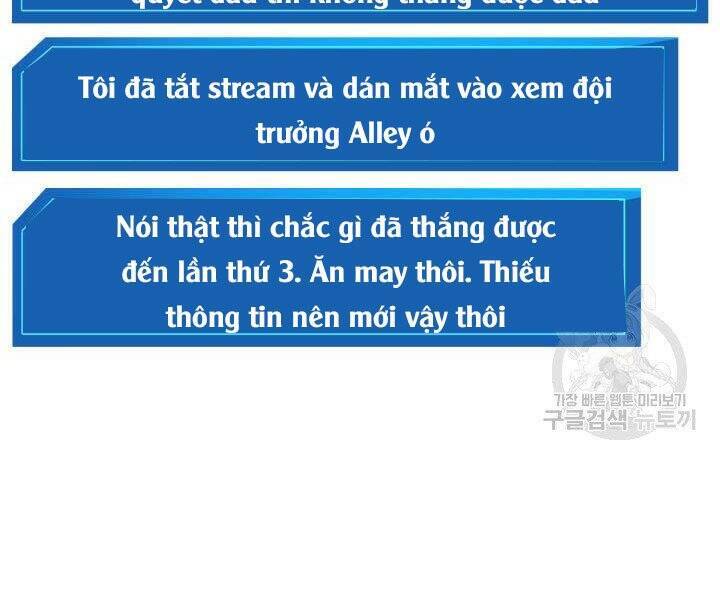 Sự Trở Lại Của Vị Thần Sức Mạnh: Chapter 55