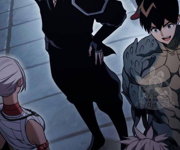 Sự Trở Lại Của Vị Thần Sức Mạnh: Chapter 55
