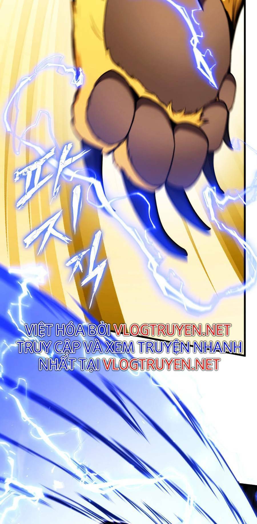 Sự Trở Lại Của Vị Thần Sức Mạnh: Chapter 56