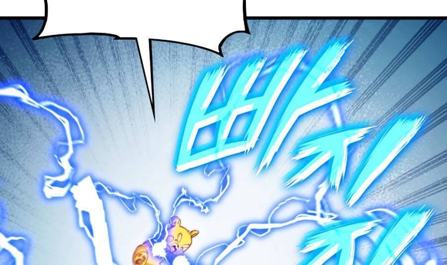 Sự Trở Lại Của Vị Thần Sức Mạnh: Chapter 57