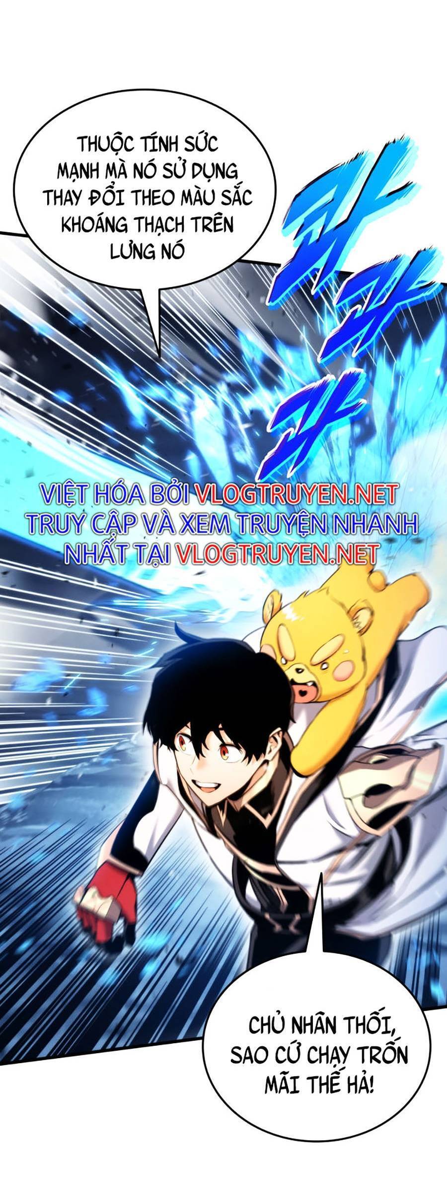 Sự Trở Lại Của Vị Thần Sức Mạnh: Chapter 58