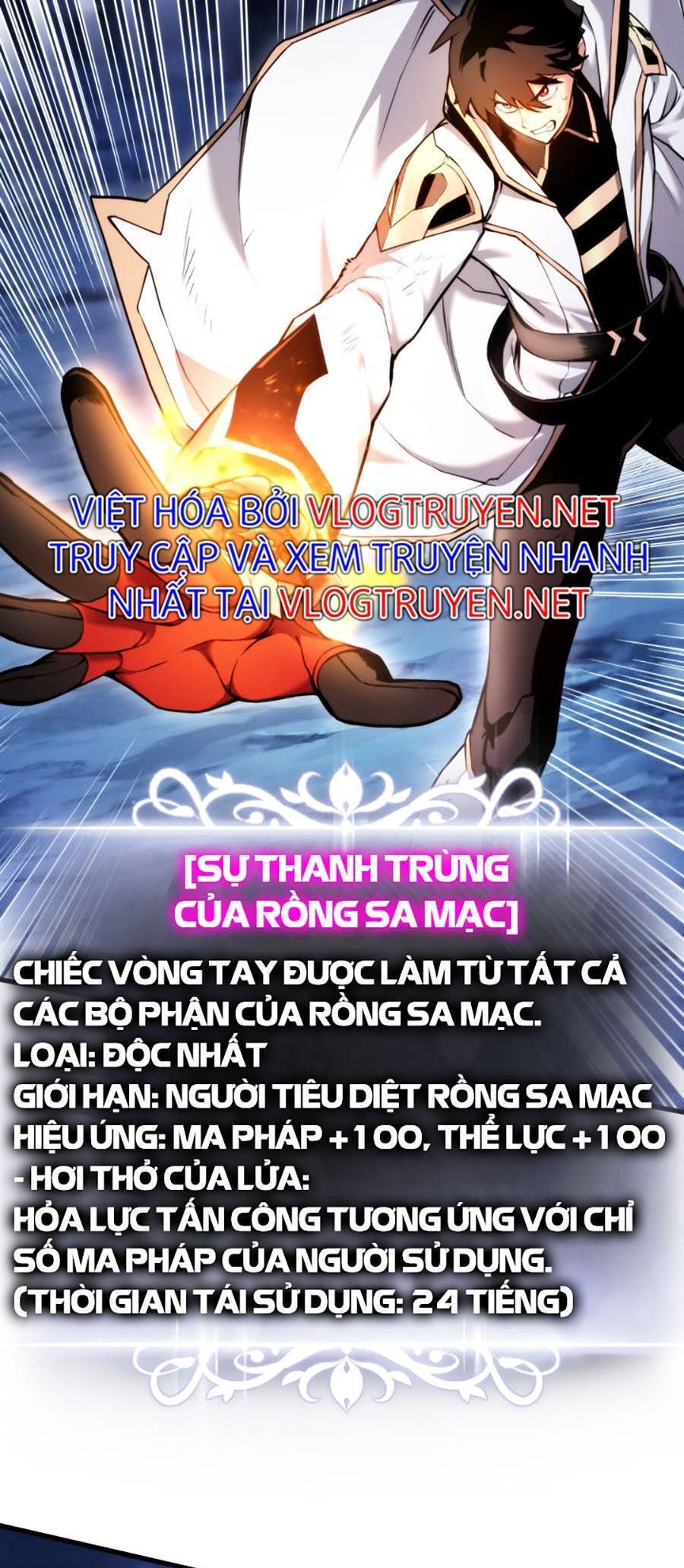Sự Trở Lại Của Vị Thần Sức Mạnh: Chapter 58