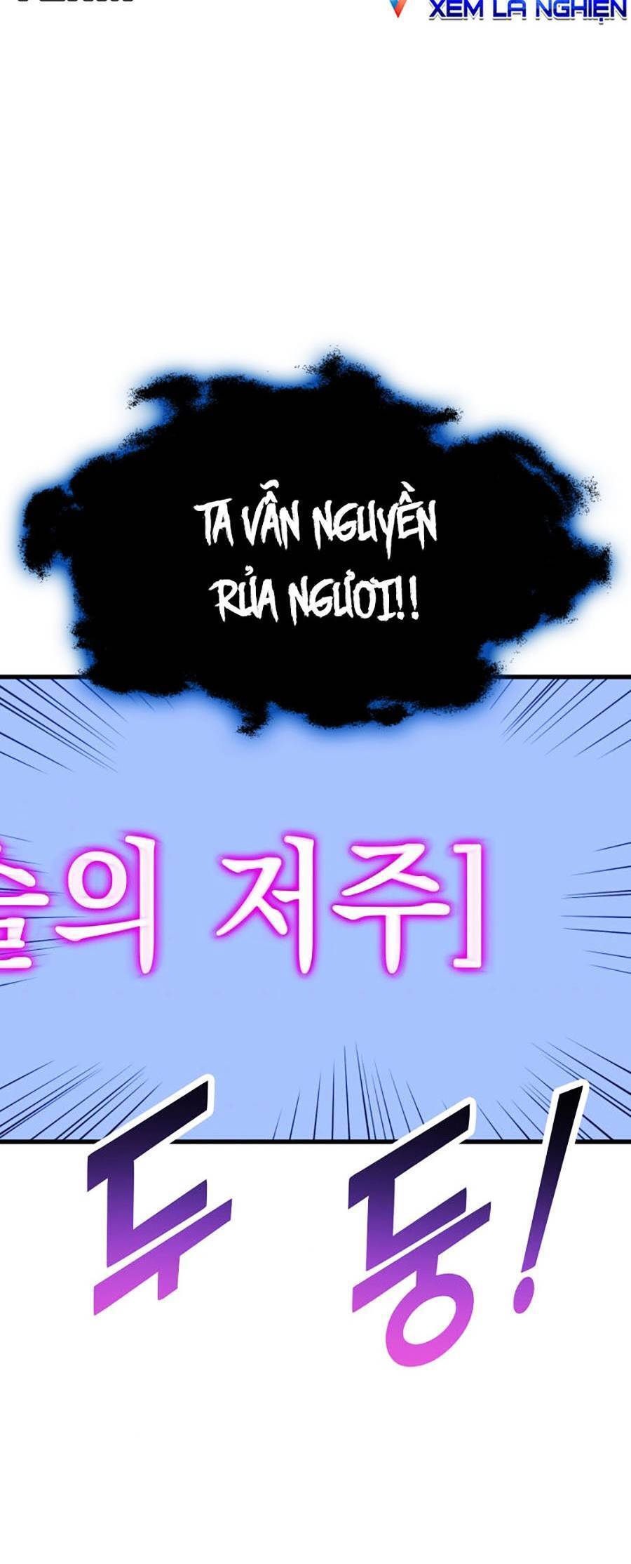 Sự Trở Lại Của Vị Thần Sức Mạnh: Chapter 58