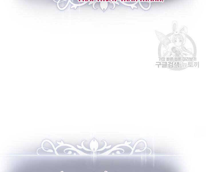 Sự Trở Lại Của Vị Thần Sức Mạnh: Chapter 63