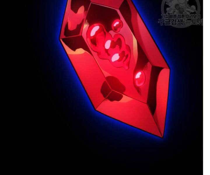 Sự Trở Lại Của Vị Thần Sức Mạnh: Chapter 63
