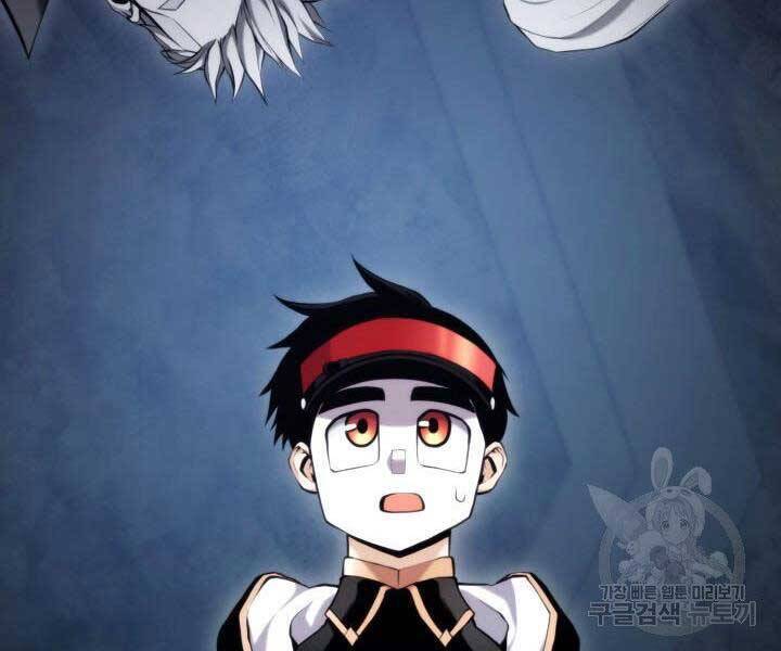 Sự Trở Lại Của Vị Thần Sức Mạnh: Chapter 63