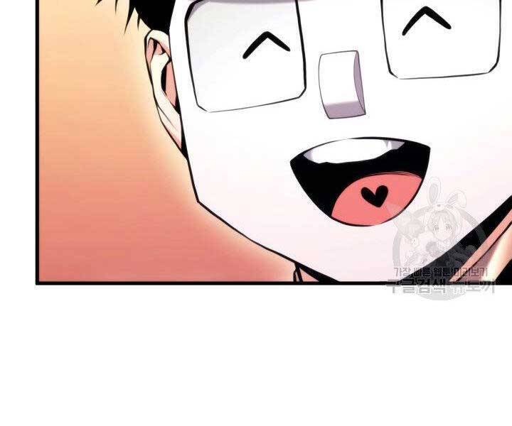 Sự Trở Lại Của Vị Thần Sức Mạnh: Chapter 63