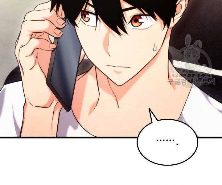 Sự Trở Lại Của Vị Thần Sức Mạnh: Chapter 63