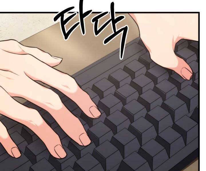 Sự Trở Lại Của Vị Thần Sức Mạnh: Chapter 63