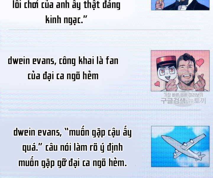 Sự Trở Lại Của Vị Thần Sức Mạnh: Chapter 63