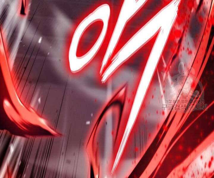 Sự Trở Lại Của Vị Thần Sức Mạnh: Chapter 63