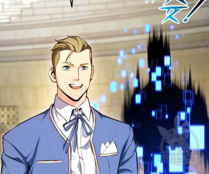 Sự Trở Lại Của Vị Thần Sức Mạnh: Chapter 63