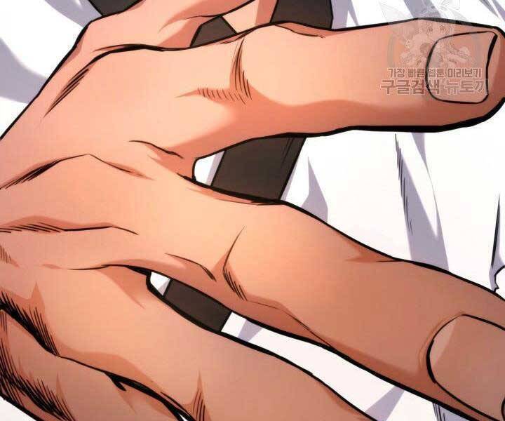 Sự Trở Lại Của Vị Thần Sức Mạnh: Chapter 63