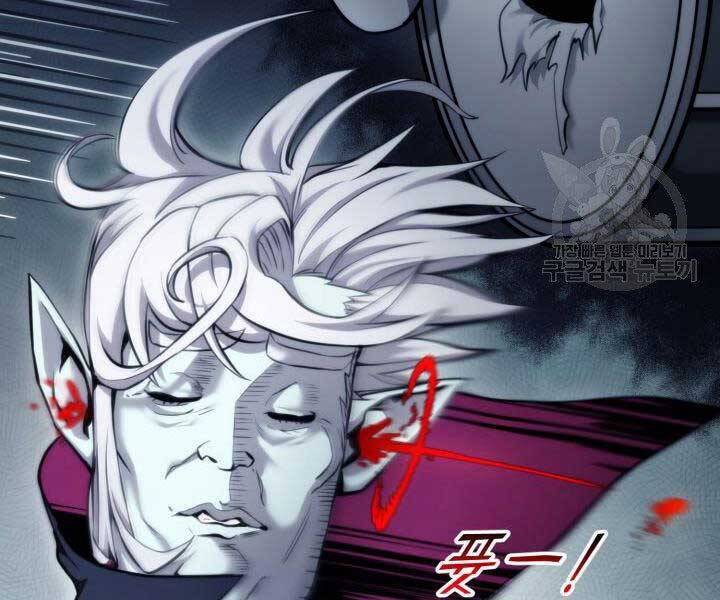 Sự Trở Lại Của Vị Thần Sức Mạnh: Chapter 63
