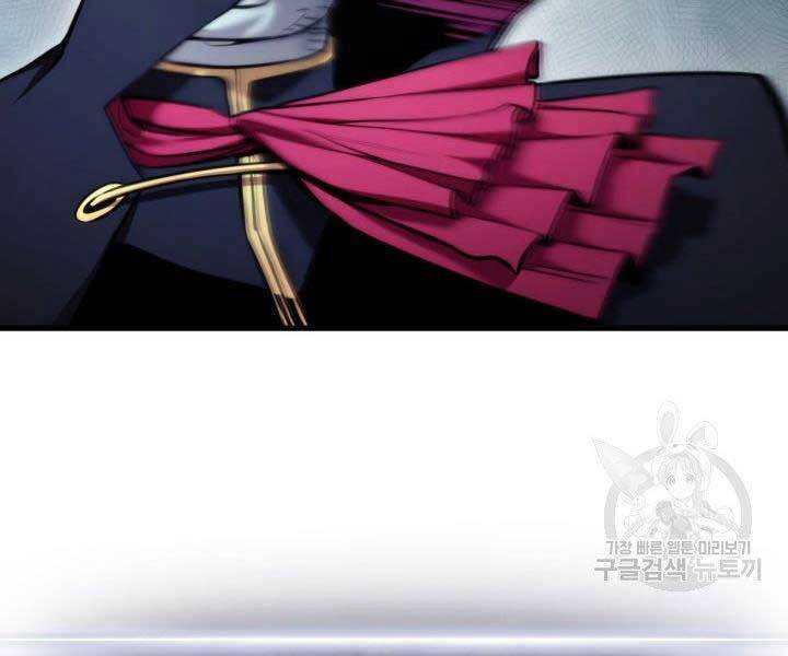 Sự Trở Lại Của Vị Thần Sức Mạnh: Chapter 63