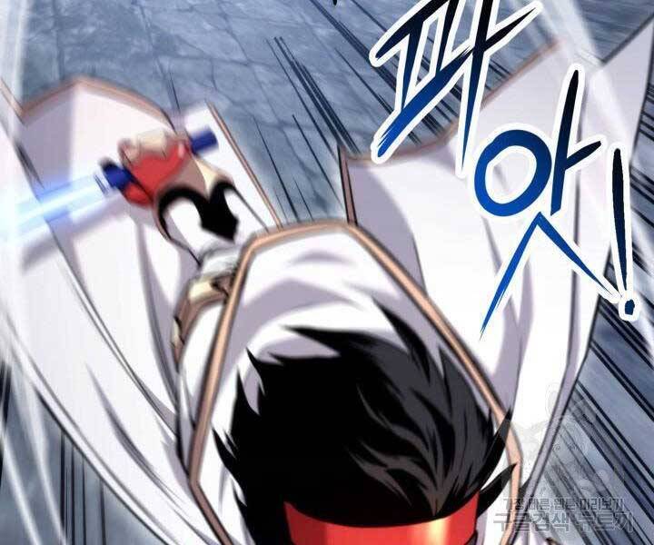 Sự Trở Lại Của Vị Thần Sức Mạnh: Chapter 63